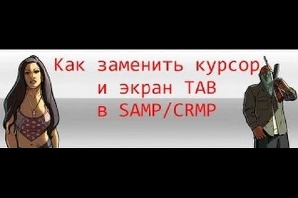 Купить гашиш нижний